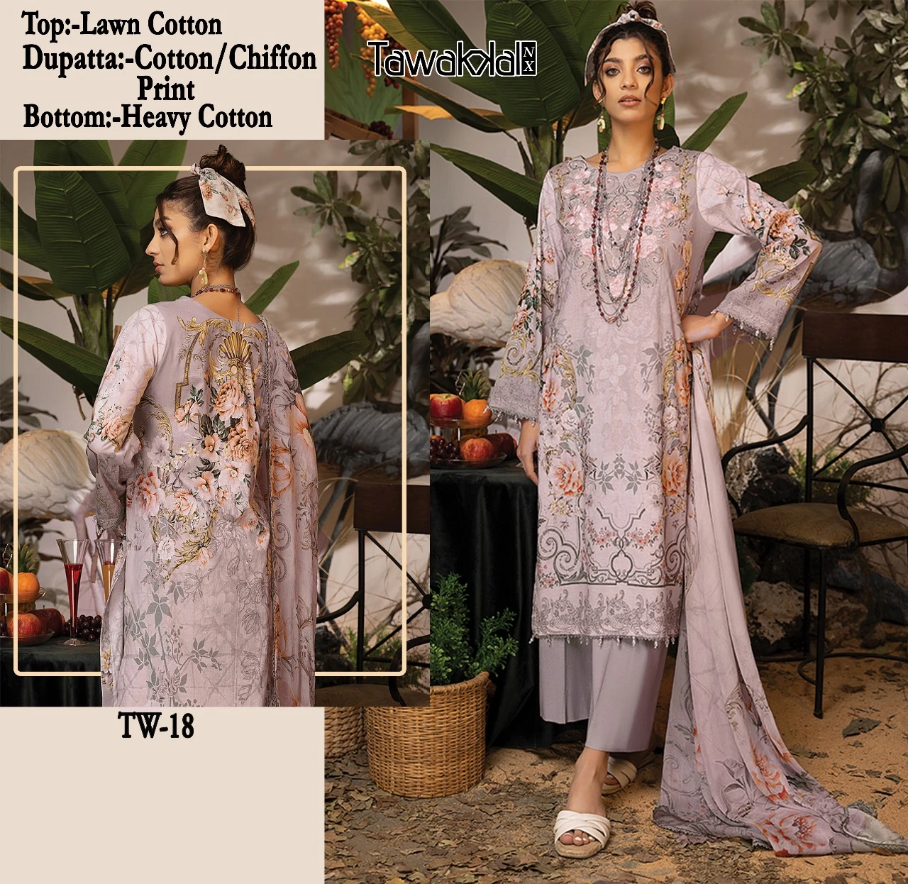Hoor Tex Tw-16,17,18 Lawn Cotton Wholesale Pakistani Salwar Suit Catalog — Wholesale Pakistani Suits, MPA wholesale from Surat - Gallery Image 5